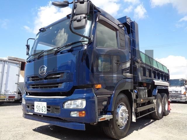 2013 Nissan Diesel Quon Truck for sale, Japanese used car export | GULJI TRADERS