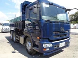 2013 Nissan Diesel Quon Truck for sale, Japanese used car export - photo 6 of 21 | GULJI TRADERS