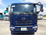 2013 Nissan Diesel Quon Truck for sale, Japanese used car export - photo 7 of 21 | GULJI TRADERS