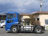 2013 Nissan Diesel Quon Truck for sale, Japanese used car export - photo 3 of 21 | GULJI TRADERS