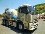 2013 Nissan Diesel Quon Truck for sale, Japanese used car export - photo 10 of 21 | GULJI TRADERS