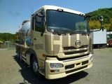 2013 Nissan Diesel Quon Truck for sale, Japanese used car export - photo 11 of 21 | GULJI TRADERS