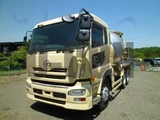 2013 Nissan Diesel Quon Truck for sale, Japanese used car export - photo 14 of 21 | GULJI TRADERS