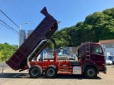 2013 Nissan Diesel Quon Truck for sale, Japanese used car export - photo 6 of 21 | GULJI TRADERS