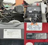 2013 Nissan Diesel Quon Truck for sale, Japanese used car export - photo 17 of 20 | GULJI TRADERS