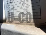 2013 Nissan Diesel Quon Truck for sale, Japanese used car export - photo 9 of 21 | GULJI TRADERS