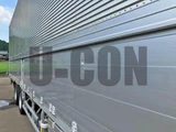 2013 Nissan Diesel Quon Truck for sale, Japanese used car export - photo 17 of 21 | GULJI TRADERS