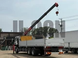 2013 Nissan Diesel Quon Truck for sale, Japanese used car export - photo 14 of 21 | GULJI TRADERS