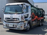 2014 Nissan Diesel Quon Truck for sale, Japanese used car export - photo 1 of 50 | GULJI TRADERS