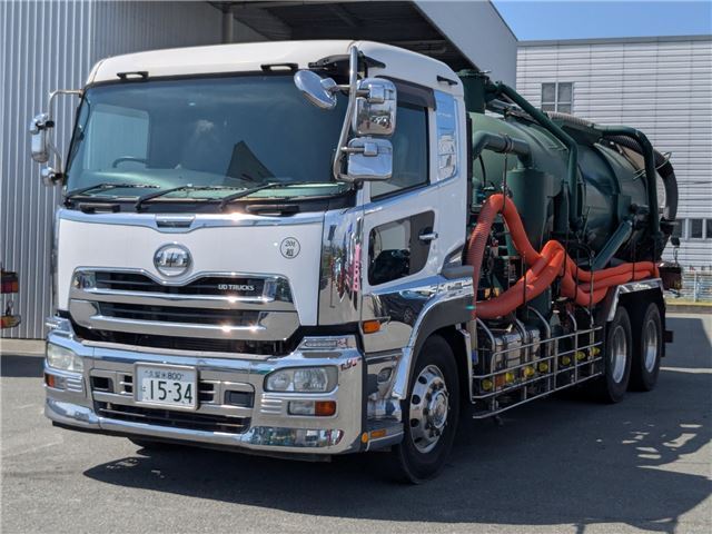 2014 Nissan Diesel Quon Truck for sale, Japanese used car export | GULJI TRADERS