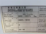 2014 Nissan Diesel Quon Truck for sale, Japanese used car export - photo 4 of 50 | GULJI TRADERS