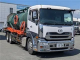 2014 Nissan Diesel Quon Truck for sale, Japanese used car export - photo 5 of 50 | GULJI TRADERS