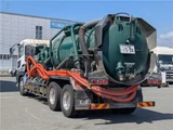 2014 Nissan Diesel Quon Truck for sale, Japanese used car export - photo 6 of 50 | GULJI TRADERS