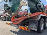 2014 Nissan Diesel Quon Truck for sale, Japanese used car export - photo 8 of 50 | GULJI TRADERS