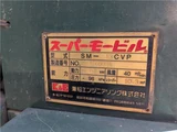 2014 Nissan Diesel Quon Truck for sale, Japanese used car export - photo 19 of 50 | GULJI TRADERS