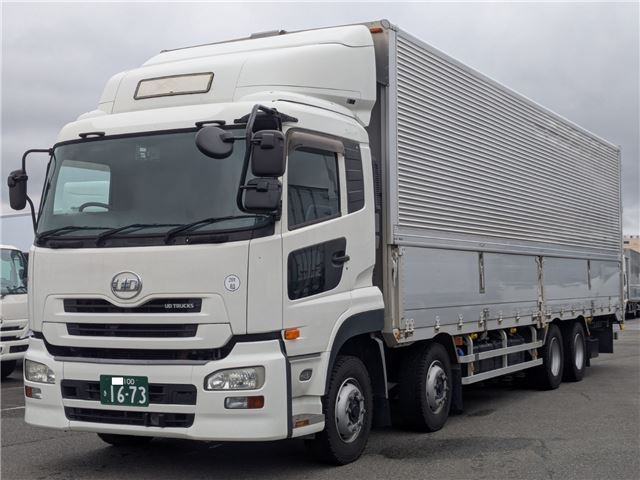 2014 Nissan Diesel Quon Truck for sale, Japanese used car export | GULJI TRADERS