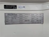 2014 Nissan Diesel Quon Truck for sale, Japanese used car export - photo 4 of 53 | GULJI TRADERS