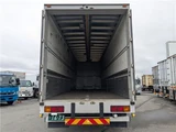 2014 Nissan Diesel Quon Truck for sale, Japanese used car export - photo 10 of 53 | GULJI TRADERS