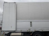 2014 Nissan Diesel Quon Truck for sale, Japanese used car export - photo 28 of 53 | GULJI TRADERS
