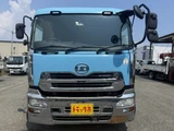2014 Nissan Diesel Quon Truck for sale, Japanese used car export - photo 6 of 70 | GULJI TRADERS