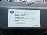 2014 Nissan Diesel Quon Truck for sale, Japanese used car export - photo 28 of 70 | GULJI TRADERS