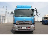2014 Nissan Diesel Quon Truck for sale, Japanese used car export - photo 2 of 70 | GULJI TRADERS