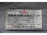 2014 Nissan Diesel Quon Truck for sale, Japanese used car export - photo 43 of 70 | GULJI TRADERS