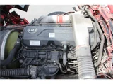 2014 Nissan Diesel Quon Truck for sale, Japanese used car export - photo 66 of 70 | GULJI TRADERS