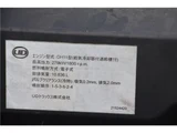 2014 Nissan Diesel Quon Truck for sale, Japanese used car export - photo 69 of 70 | GULJI TRADERS