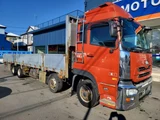 2014 Nissan Diesel Quon Truck for sale, Japanese used car export - photo 5 of 41 | GULJI TRADERS