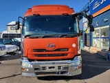 2014 Nissan Diesel Quon Truck for sale, Japanese used car export - photo 13 of 41 | GULJI TRADERS