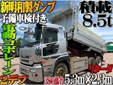 2014 Nissan Diesel Quon Truck for sale, Japanese used car export - photo 1 of 71 | GULJI TRADERS