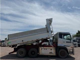 2014 Nissan Diesel Quon Truck for sale, Japanese used car export - photo 6 of 71 | GULJI TRADERS