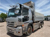 2014 Nissan Diesel Quon Truck for sale, Japanese used car export - photo 9 of 71 | GULJI TRADERS