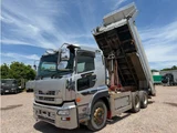 2014 Nissan Diesel Quon Truck for sale, Japanese used car export - photo 17 of 71 | GULJI TRADERS