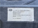 2014 Nissan Diesel Quon Truck for sale, Japanese used car export - photo 55 of 71 | GULJI TRADERS
