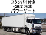 2014 Nissan Diesel Quon 6x2 Truck for sale, Japanese used car export - photo 1 of 25 | GULJI TRADERS