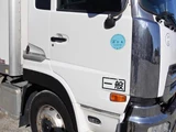 2014 Nissan Diesel Quon 6x2 Truck for sale, Japanese used car export - photo 6 of 25 | GULJI TRADERS