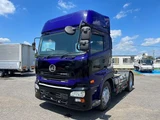 2014 Nissan Diesel Quon Truck for sale, Japanese used car export - photo 2 of 25 | GULJI TRADERS