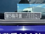 2014 Nissan Diesel Quon Truck for sale, Japanese used car export - photo 14 of 25 | GULJI TRADERS