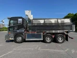 2014 Nissan Diesel Quon Truck for sale, Japanese used car export - photo 3 of 21 | GULJI TRADERS