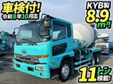 2014 Nissan Diesel Quon Truck for sale, Japanese used car export - photo 1 of 21 | GULJI TRADERS