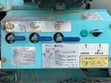 2014 Nissan Diesel Quon Truck for sale, Japanese used car export - photo 14 of 21 | GULJI TRADERS
