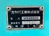 2014 Nissan Diesel Quon Truck for sale, Japanese used car export - photo 15 of 21 | GULJI TRADERS