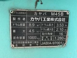 2014 Nissan Diesel Quon Truck for sale, Japanese used car export - photo 16 of 21 | GULJI TRADERS