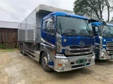 2014 Nissan Diesel Quon Truck for sale, Japanese used car export - photo 2 of 21 | GULJI TRADERS