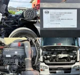 2014 Nissan Diesel Quon Truck for sale, Japanese used car export - photo 17 of 20 | GULJI TRADERS