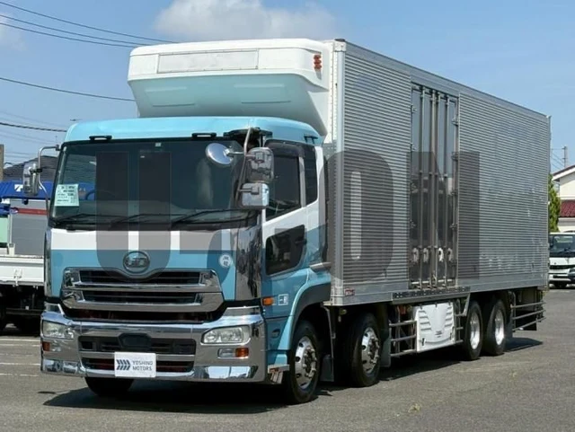2014 Nissan Diesel Quon Truck for sale, Japanese used car export | GULJI TRADERS