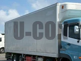 2014 Nissan Diesel Quon Truck for sale, Japanese used car export - photo 5 of 21 | GULJI TRADERS