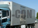 2014 Nissan Diesel Quon Truck for sale, Japanese used car export - photo 6 of 21 | GULJI TRADERS